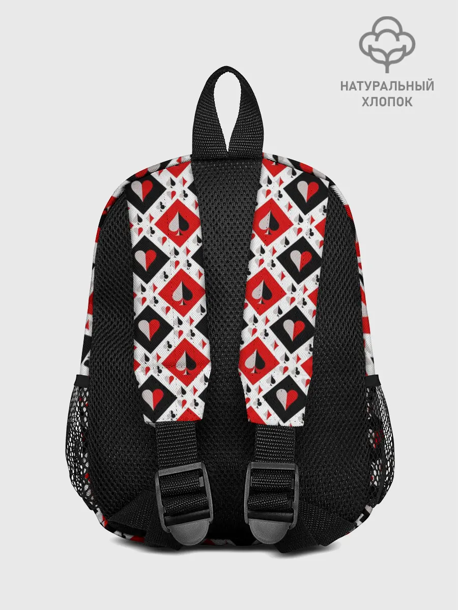 Рюкзак детский / Карточный Катала