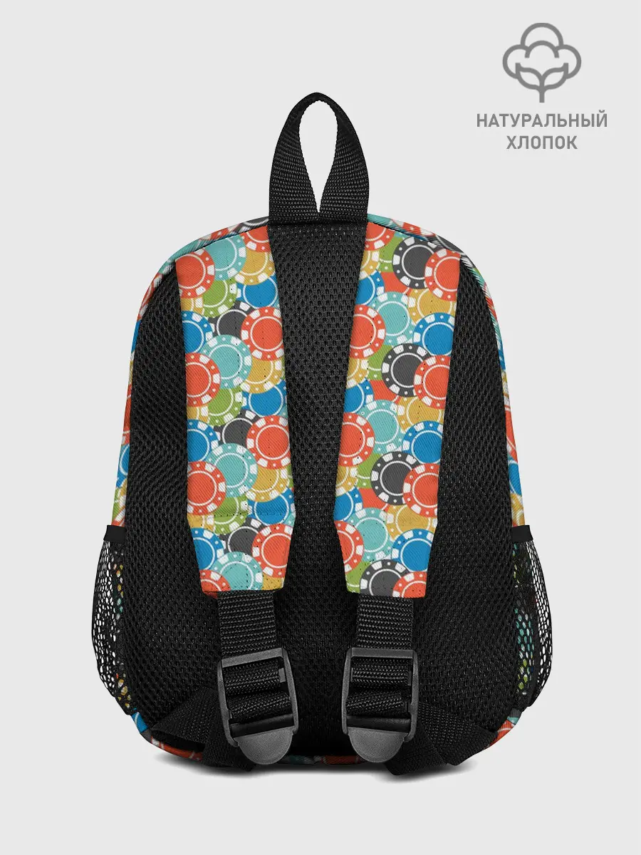 Рюкзак детский / Фишки