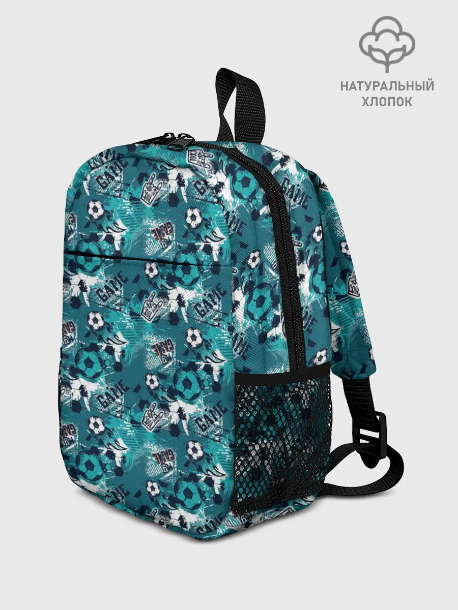 Рюкзак детский / Gamer