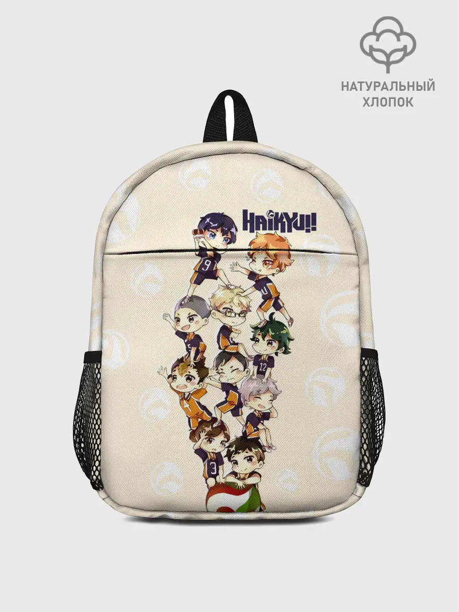 Рюкзак детский / Команда Карасуно | Haikyuu!!