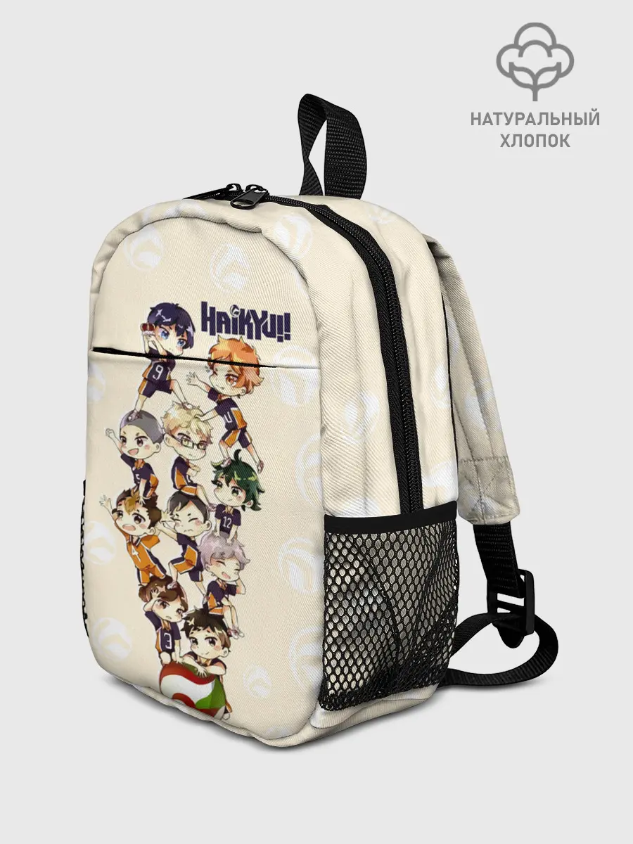 Рюкзак детский / Команда Карасуно | Haikyuu!!