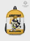 Рюкзак детский / Хината Шоё | Haikyuu!!