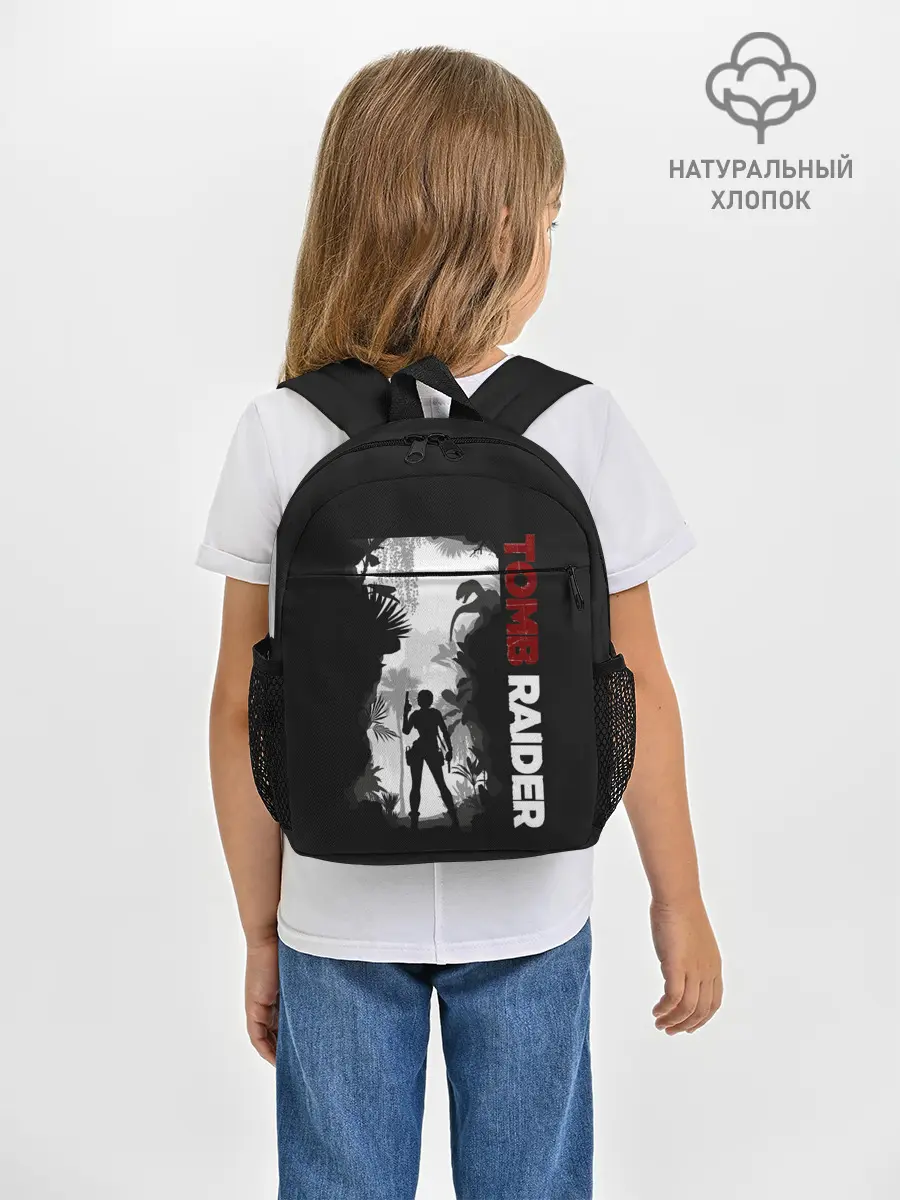 Рюкзак детский / Lara in jungle