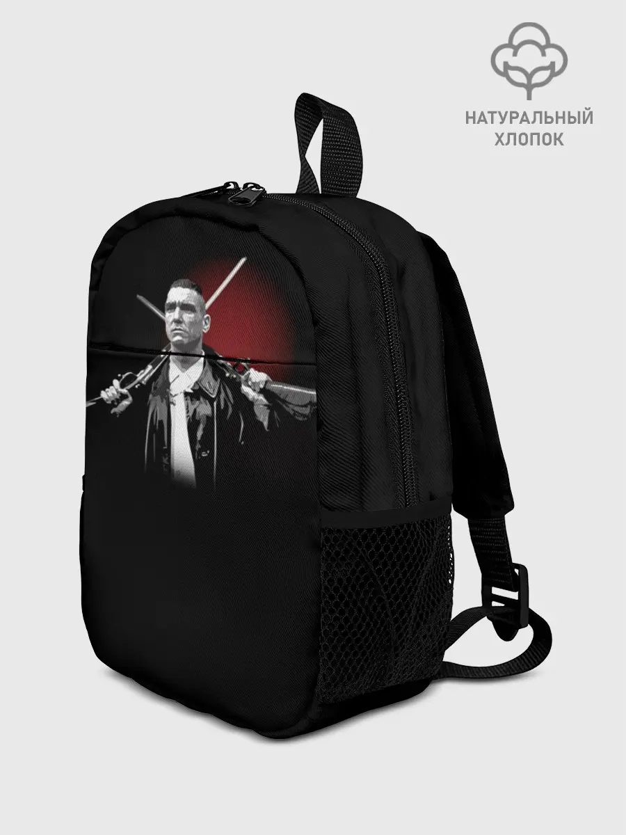 Рюкзак детский / Карты Деньги Два Ствола Крис