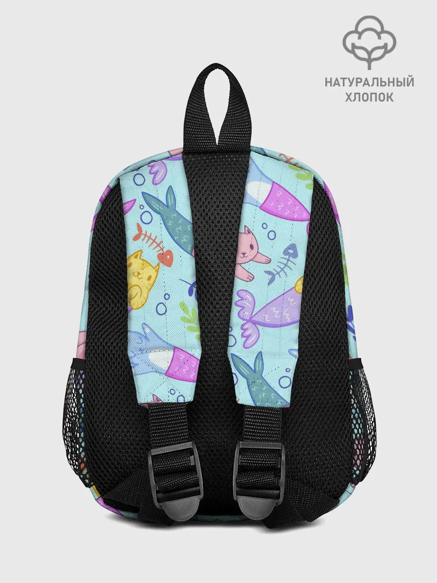 Рюкзак детский / КОТЫ РУСАЛКИ