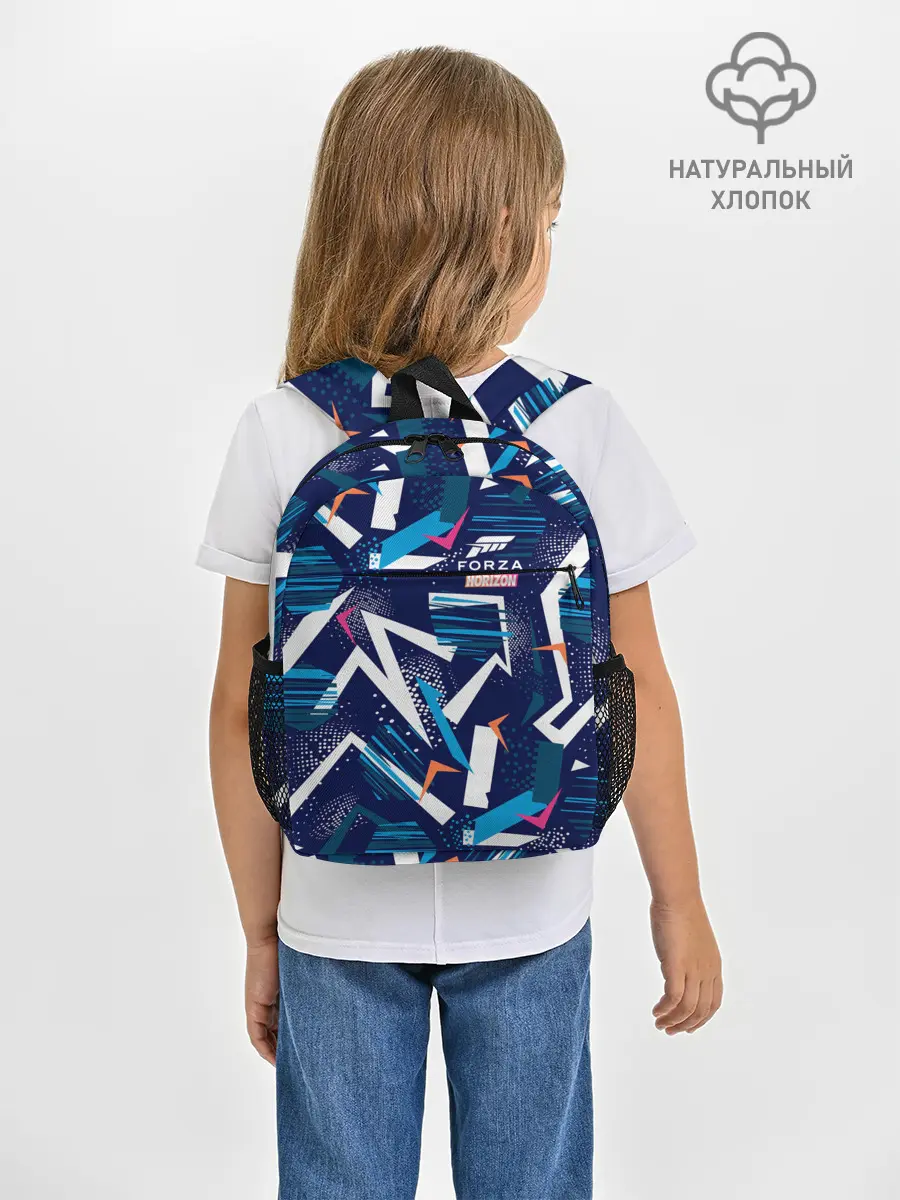Рюкзак детский / Forza Horizon / Форза