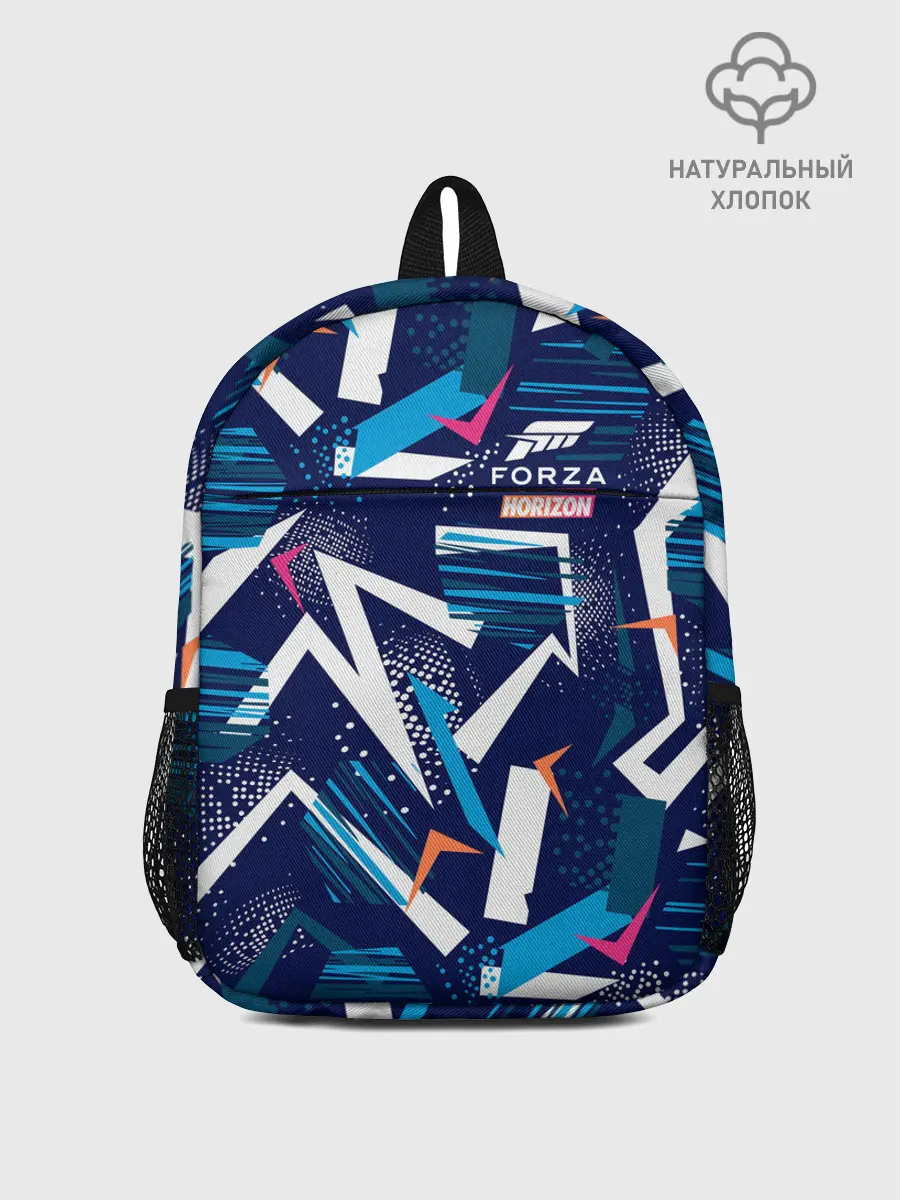 Рюкзак детский / Forza Horizon / Форза