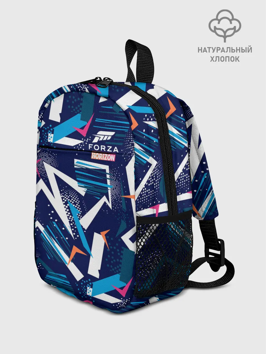 Рюкзак детский / Forza Horizon / Форза