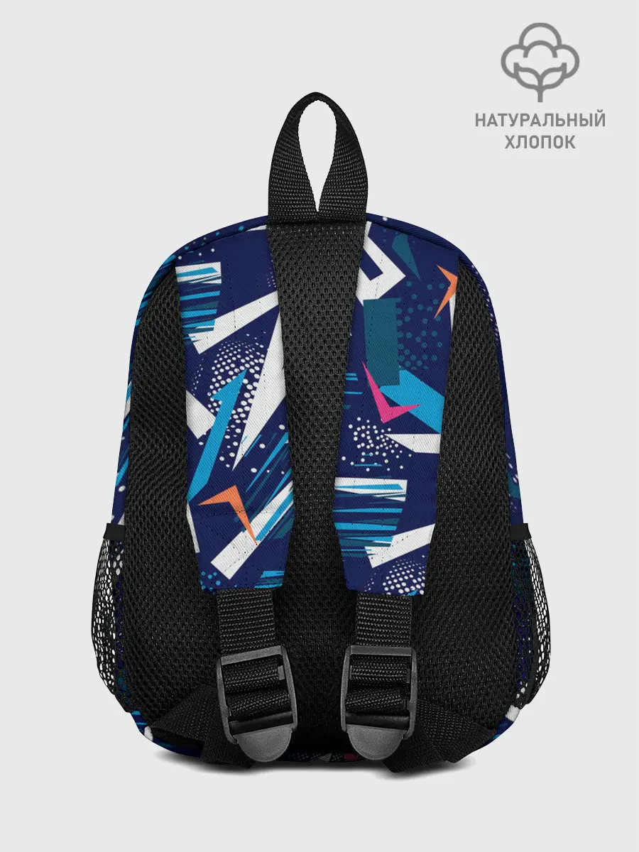 Рюкзак детский / Forza Horizon / Форза