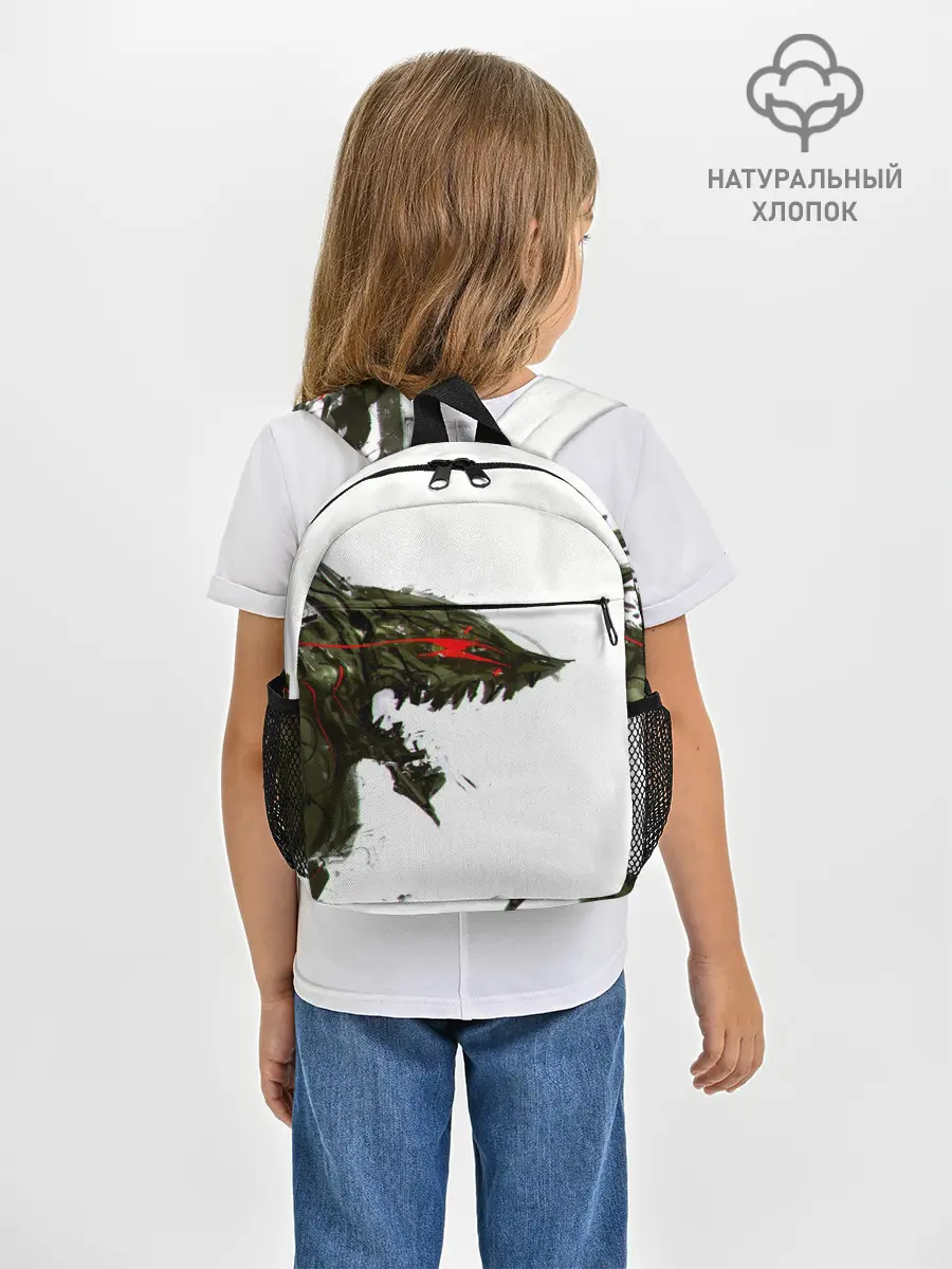 Рюкзак детский / БЕРСЕРК красками