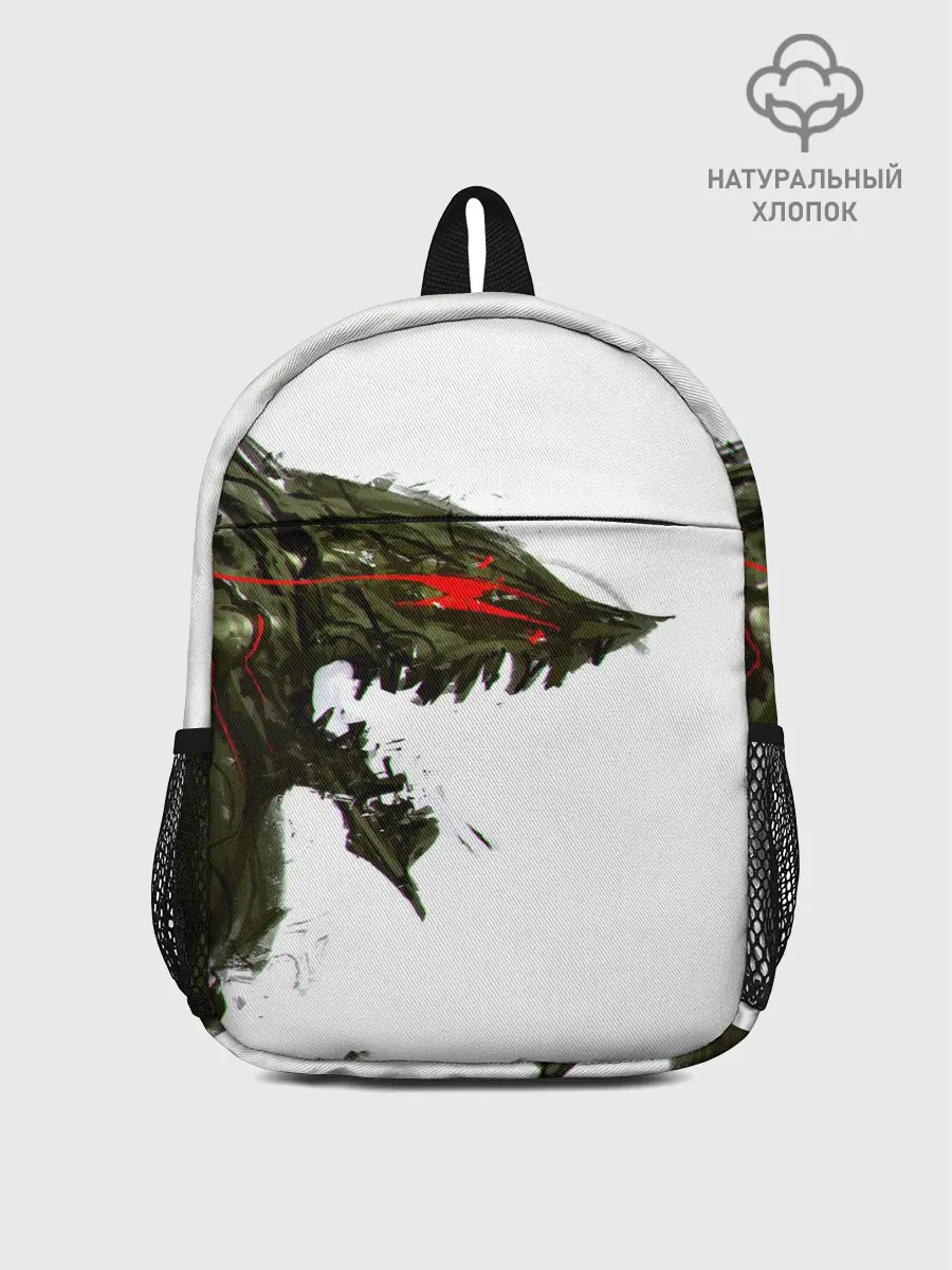 Рюкзак детский / БЕРСЕРК красками