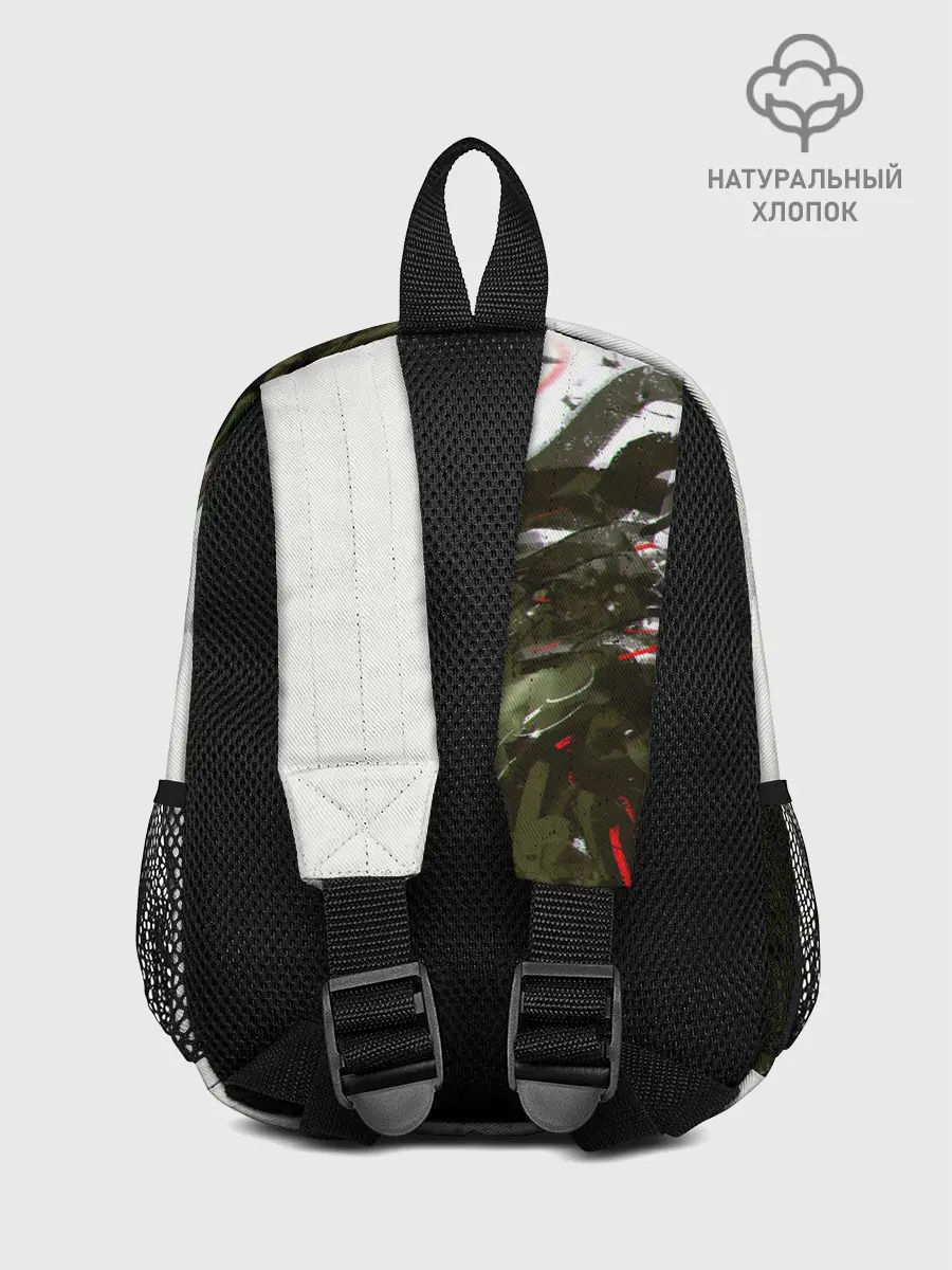 Рюкзак детский / БЕРСЕРК красками