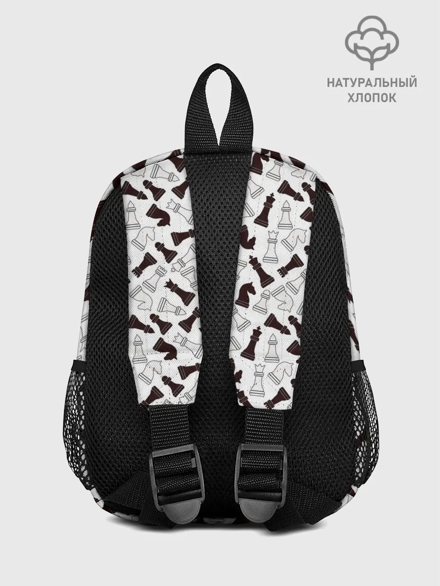 Рюкзак детский / Шахматные Фигуры