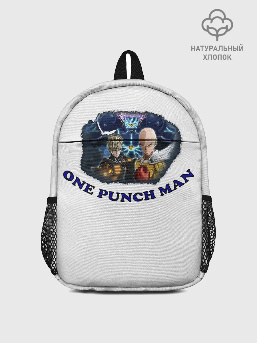 Рюкзак детский / ВанПачМен