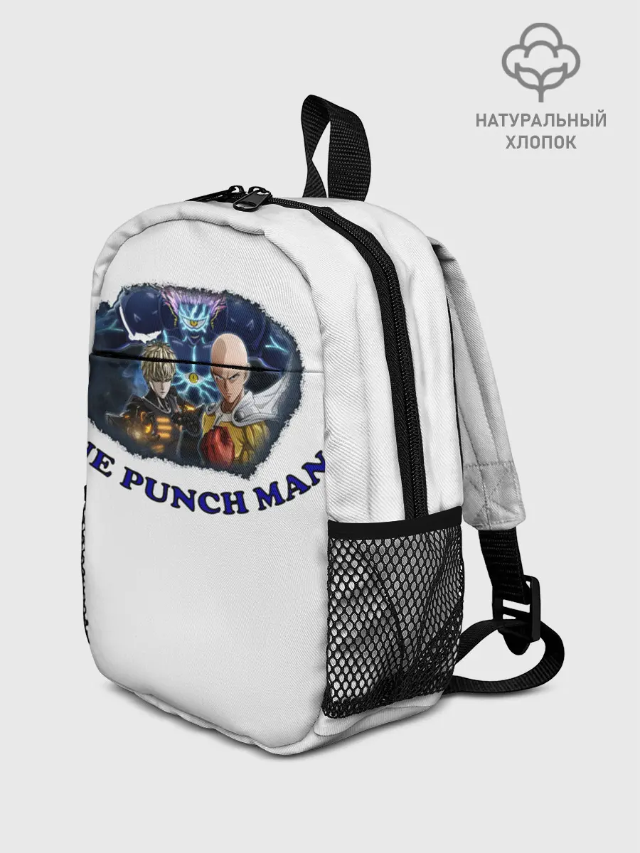 Рюкзак детский / ВанПачМен