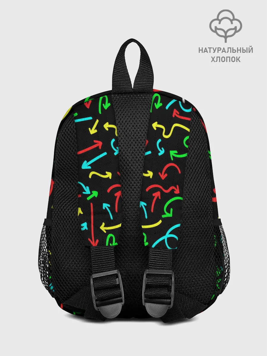 Рюкзак детский / Стрелочки