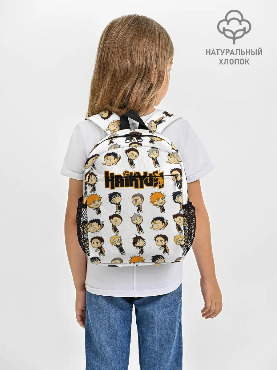 Рюкзак детский / Команда школы Карасуно | Haikyuu!!