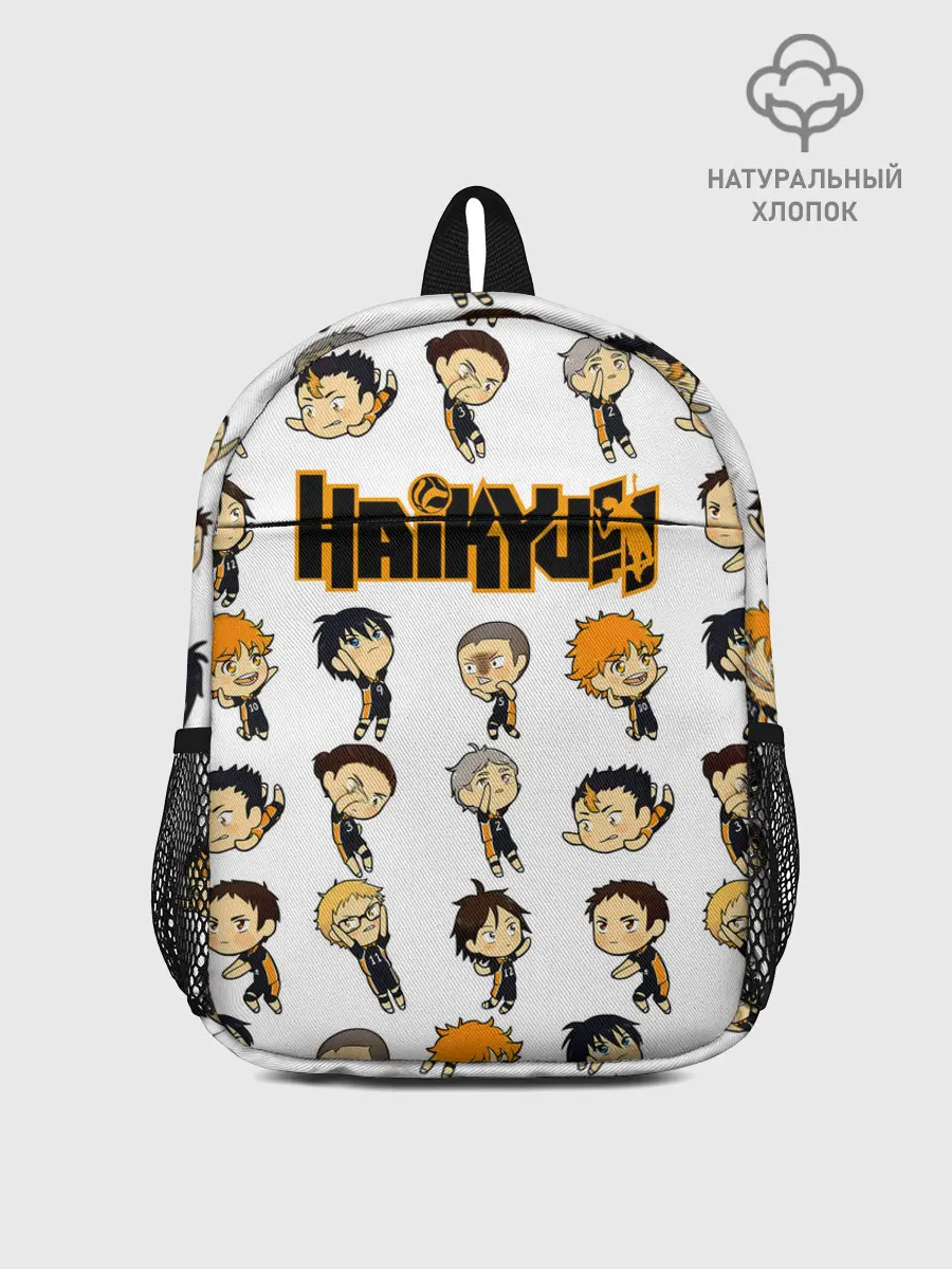 Рюкзак детский / Команда школы Карасуно | Haikyuu!!