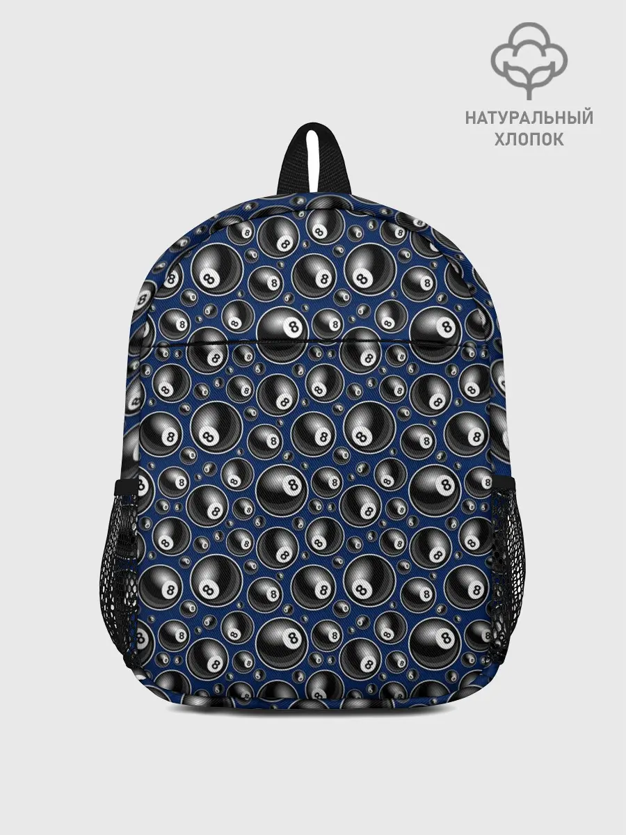 Рюкзак детский / Бильярд 8