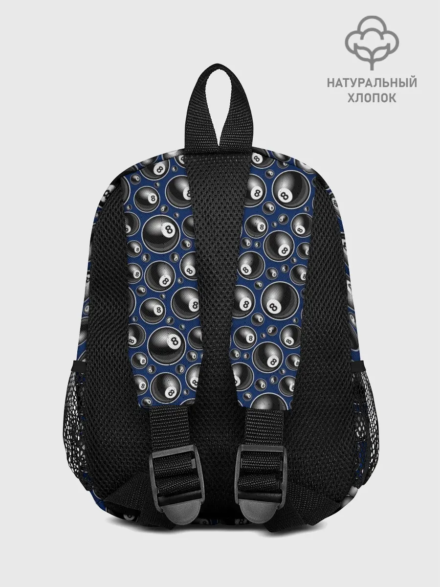 Рюкзак детский / Бильярд 8