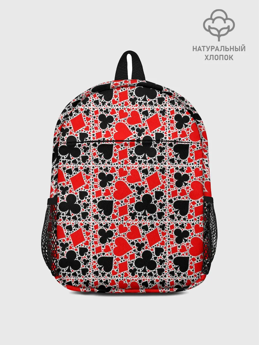 Рюкзак детский / Масти