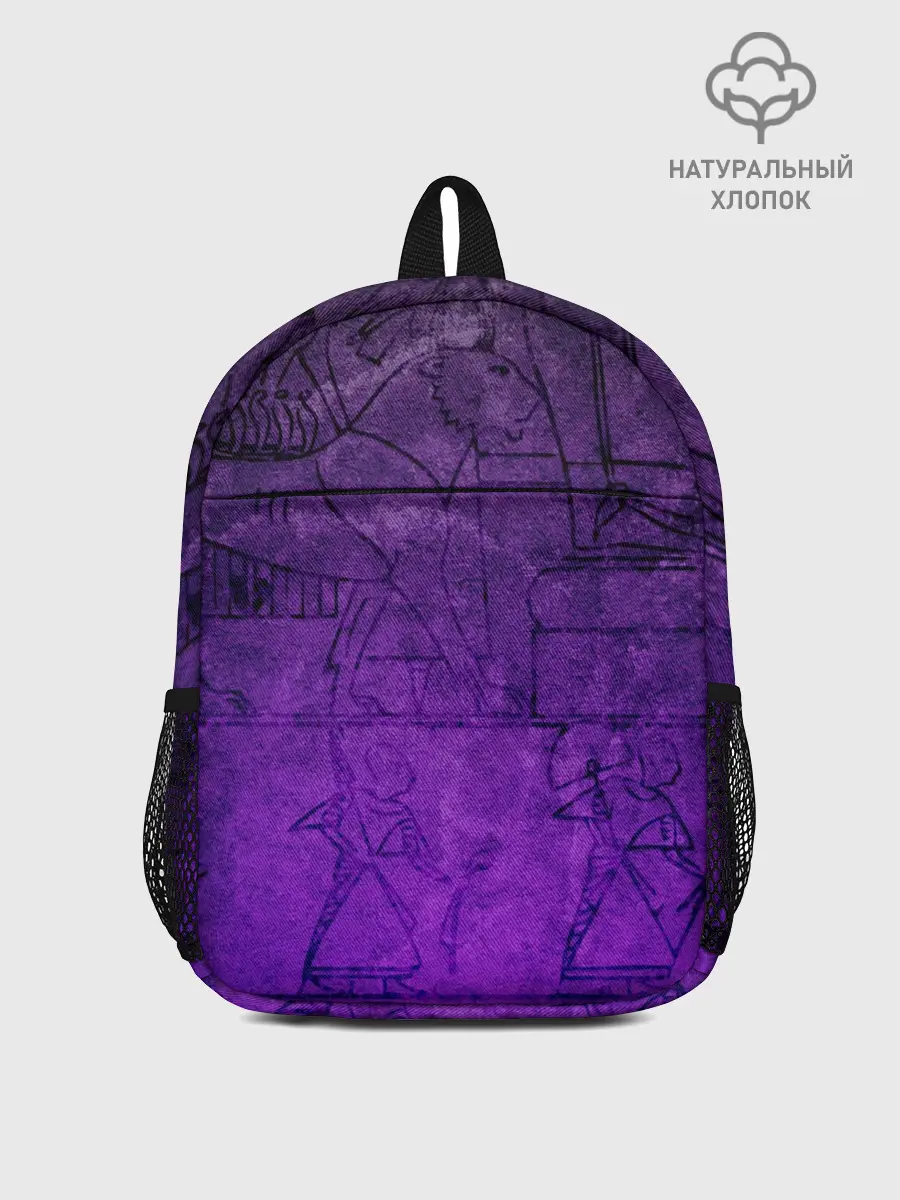 Рюкзак детский / Египет 3D