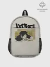 Рюкзак детский / Ринтаро Суна | Haikyuu!!