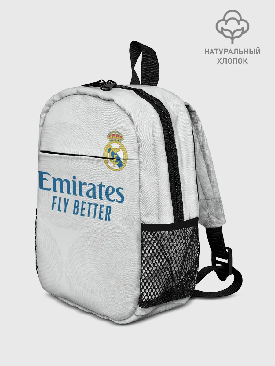 Рюкзак детский / Реал Мадрид форма 2021/2022