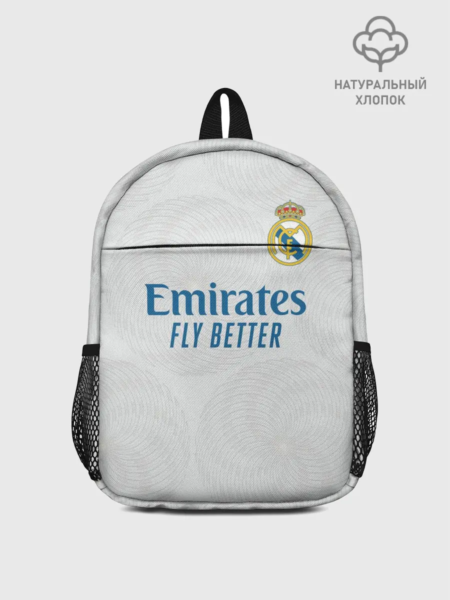 Рюкзак детский / Винисиус Реал Мадрид 2021/2022