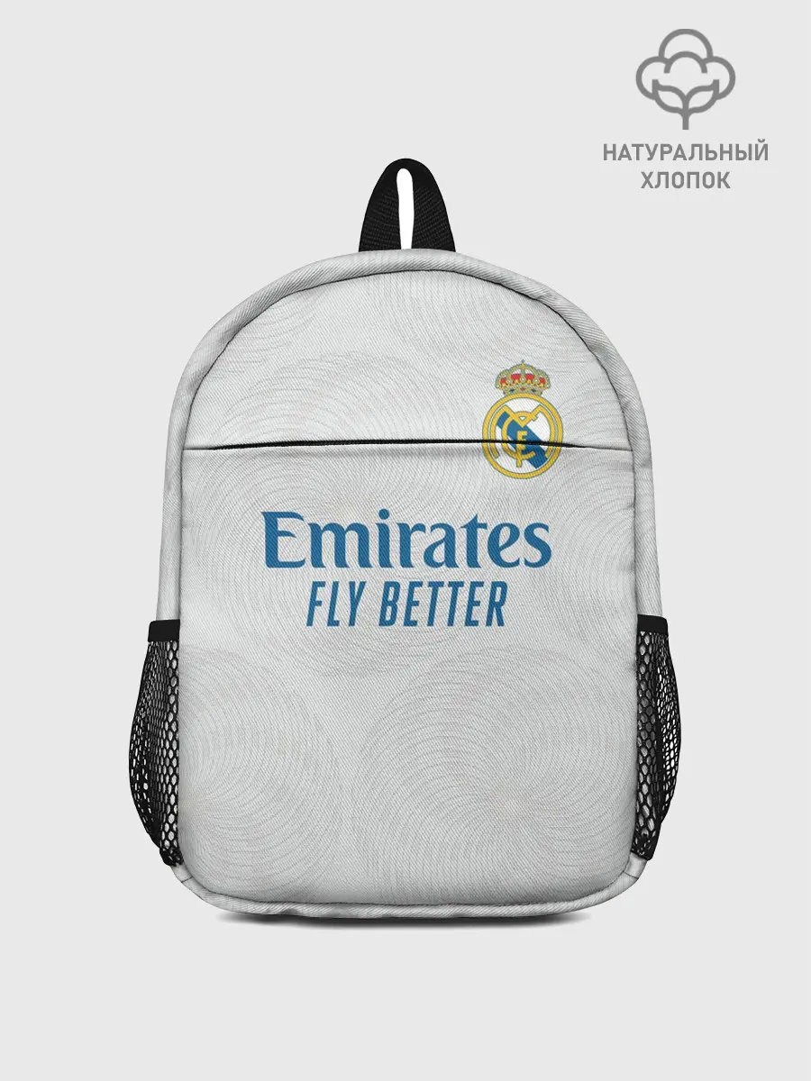 Рюкзак детский / Азар Реал Мадрид 21/22 форма
