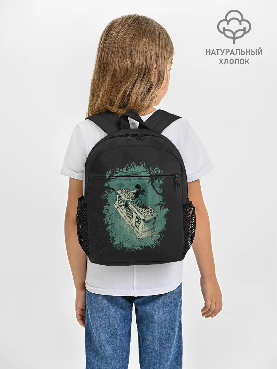 Рюкзак детский / Верхом на гробнице