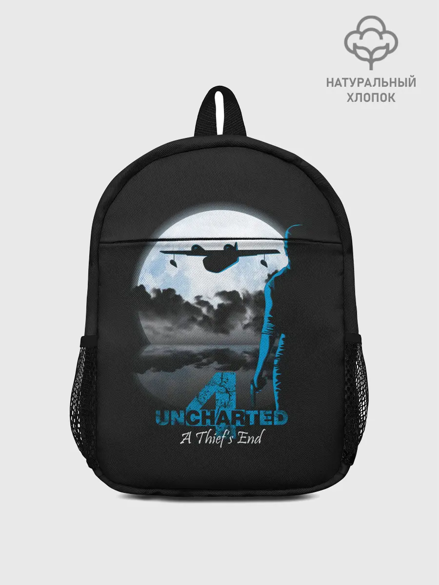 Рюкзак детский / Анчартед 4