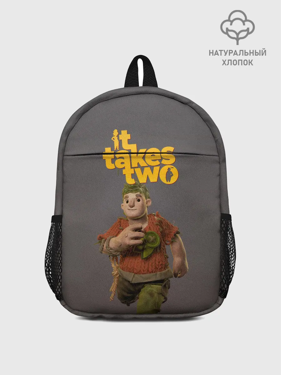 Рюкзак детский / It takes two | Нужны двое