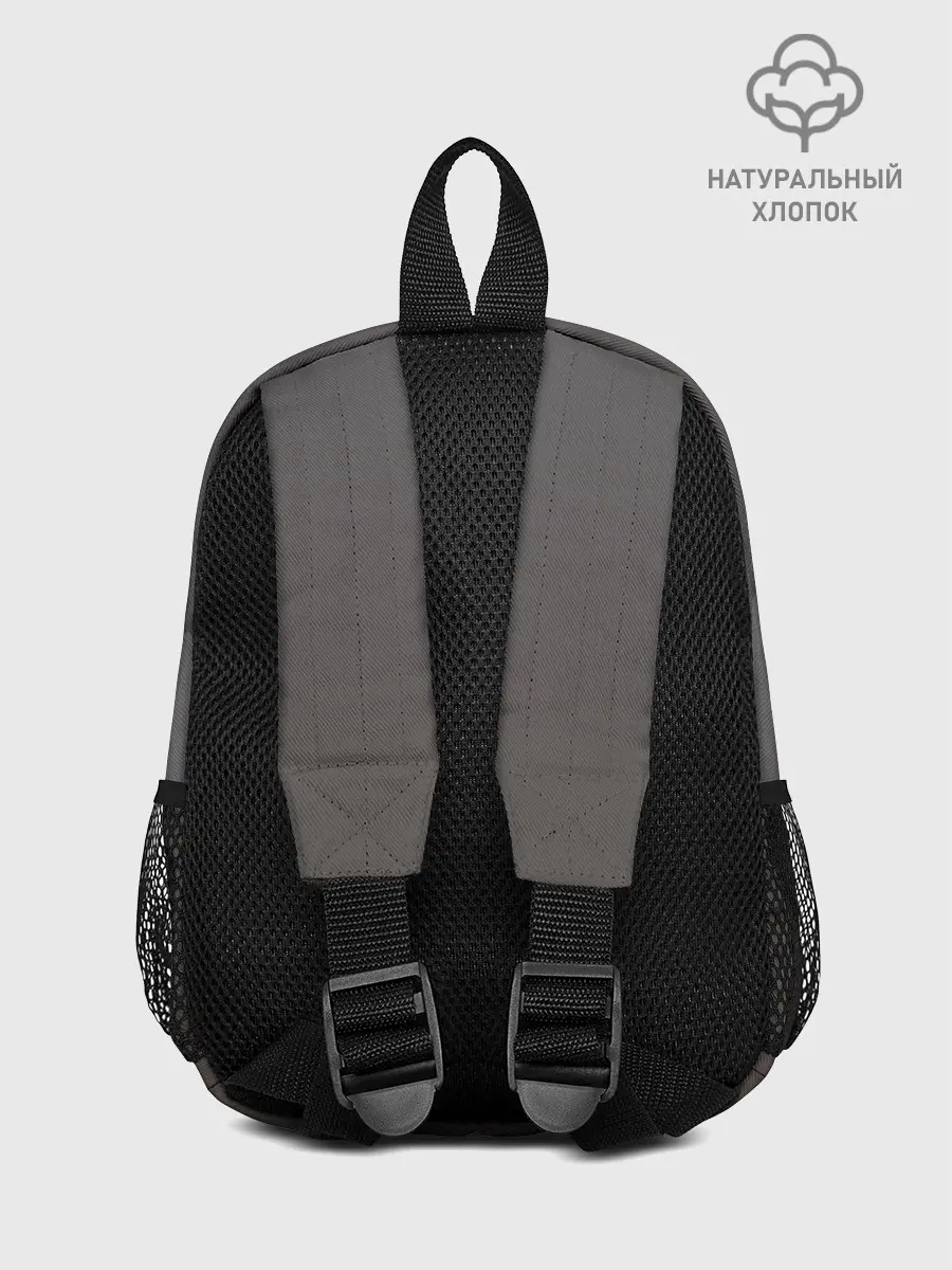 Рюкзак детский / It takes two | Нужны двое