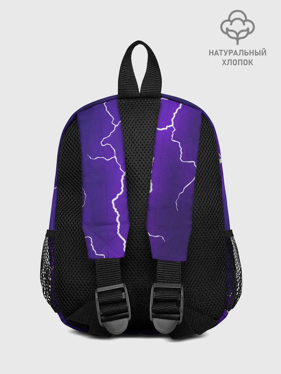 Рюкзак детский / It takes two | DR Hakim