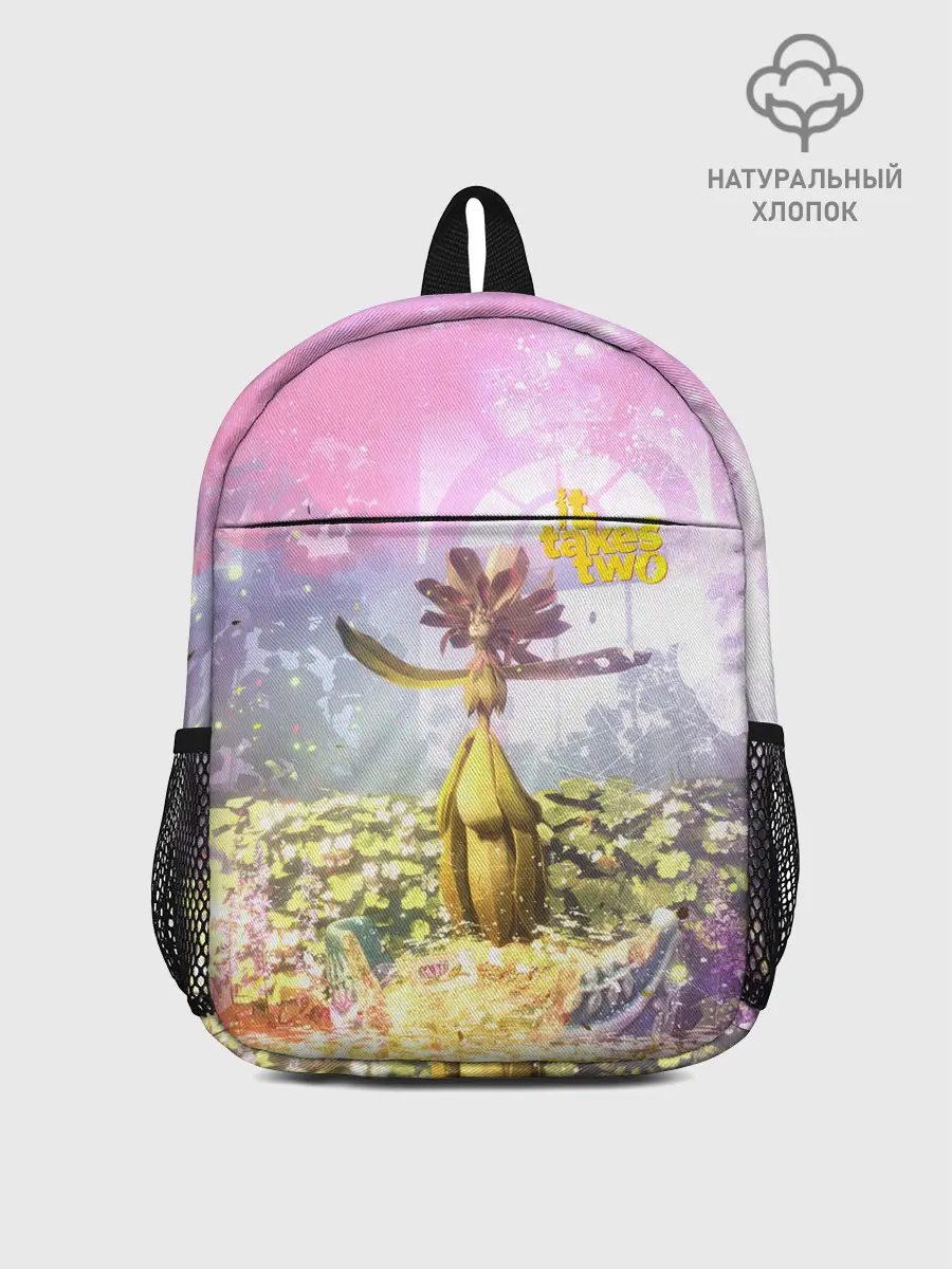 Рюкзак детский / It takes two | Радость