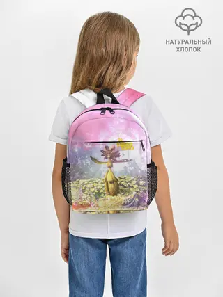 Рюкзак детский / It takes two | Радость