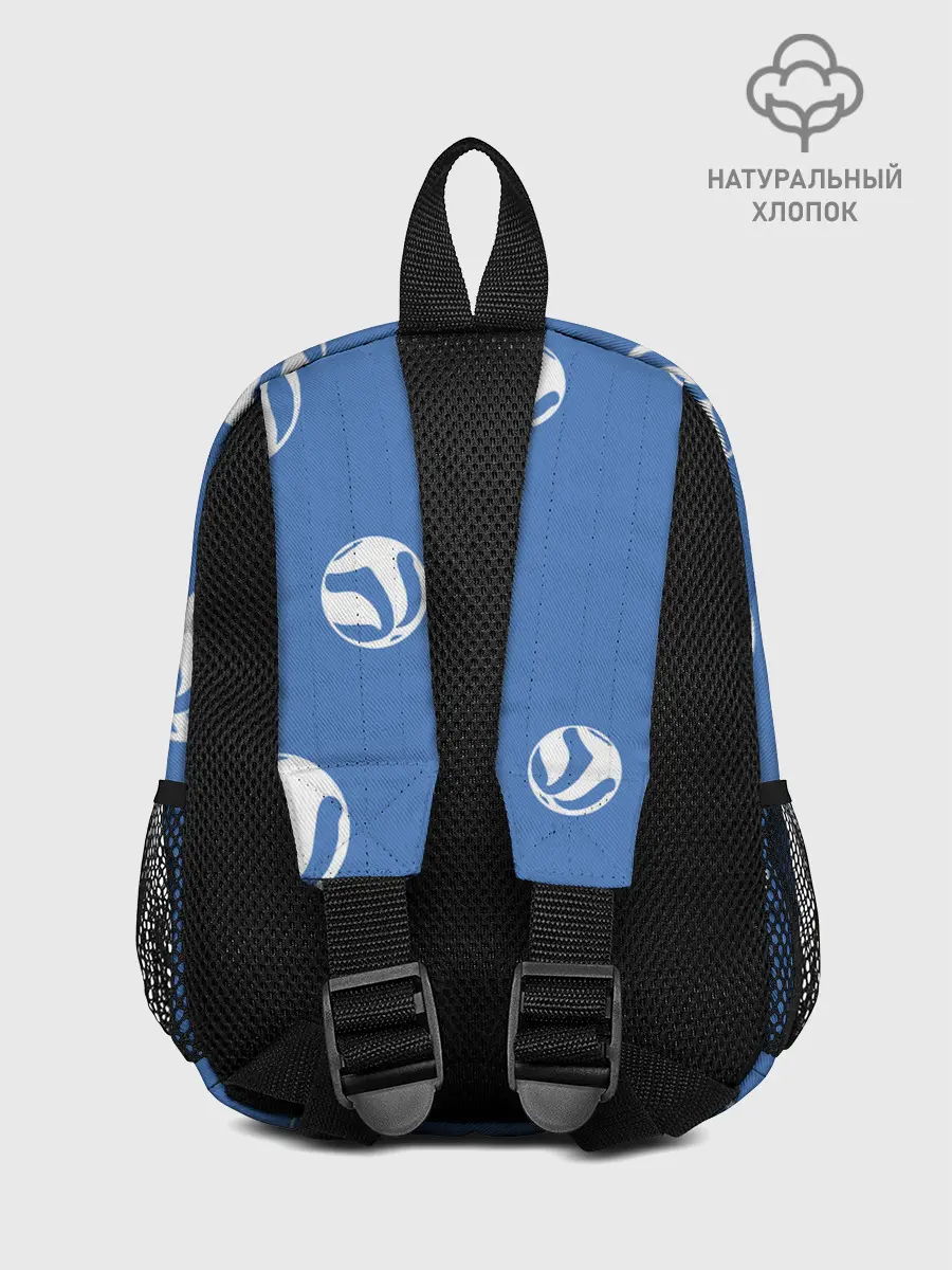 Рюкзак детский / Шоё Хината на стиле Haikyuu!!