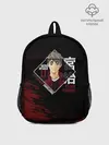 Рюкзак детский / Осаму Мия | Haikyuu!!