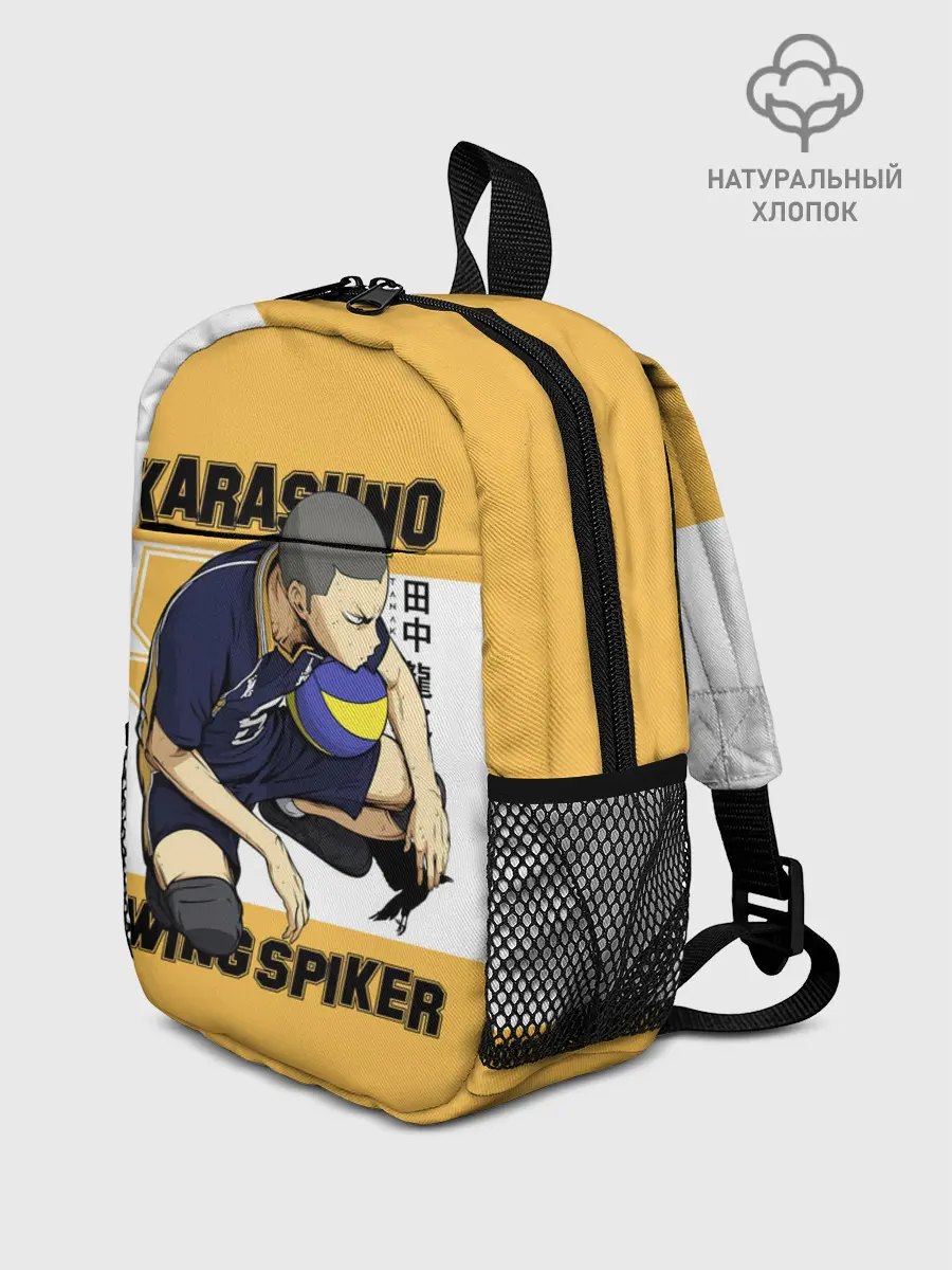 Рюкзак детский / Рюноске Танака | Haikyuu!!
