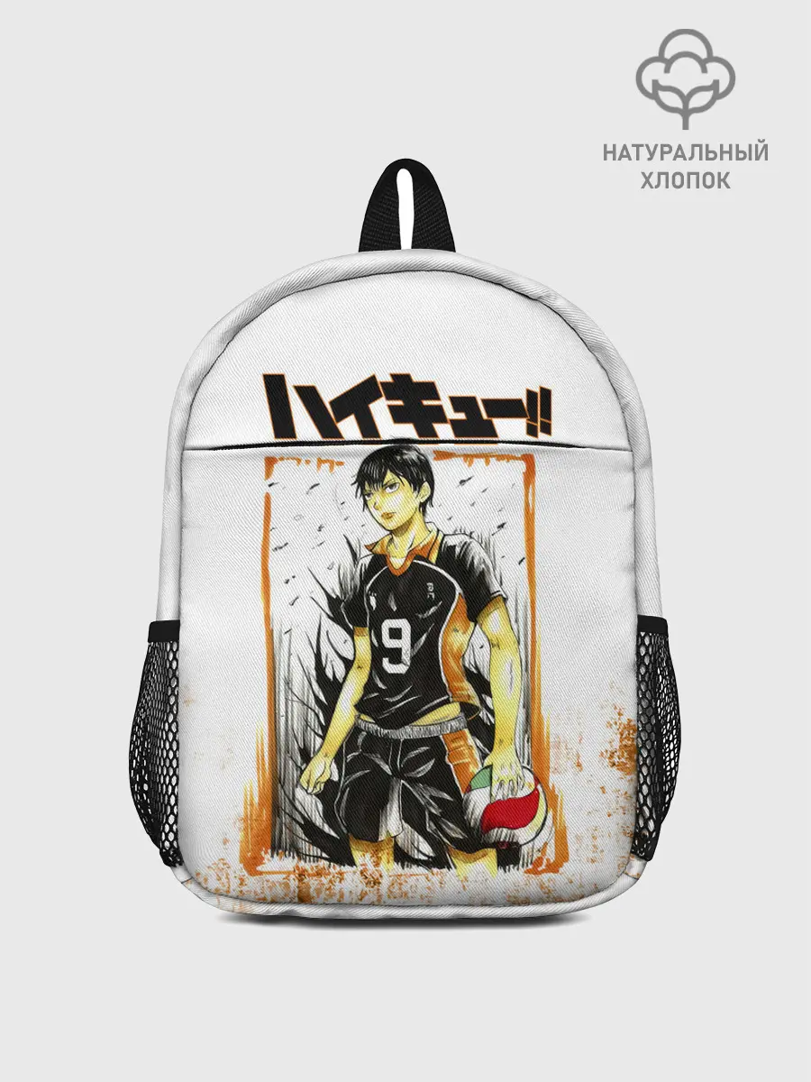 Рюкзак детский / Тобио Кагеяма | Haikyuu!!