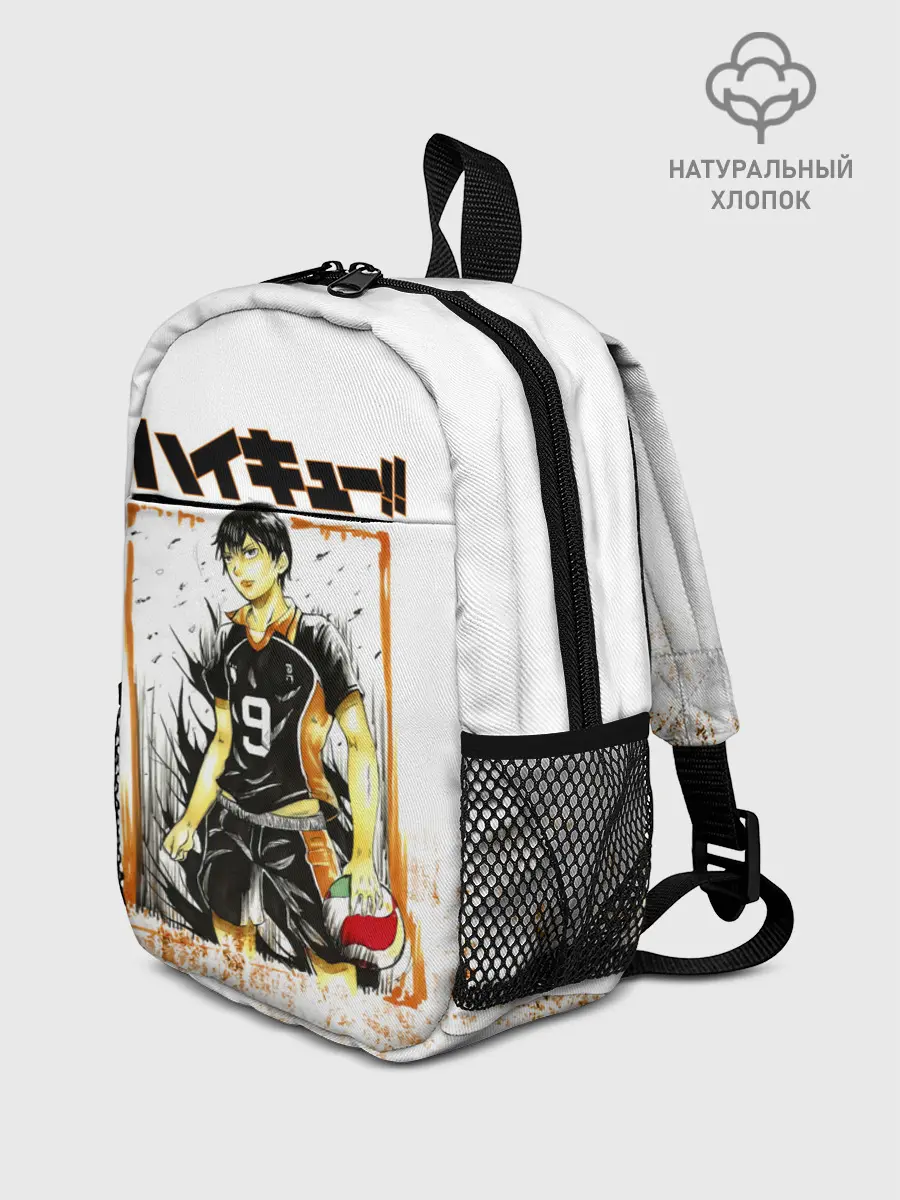 Рюкзак детский / Тобио Кагеяма | Haikyuu!!