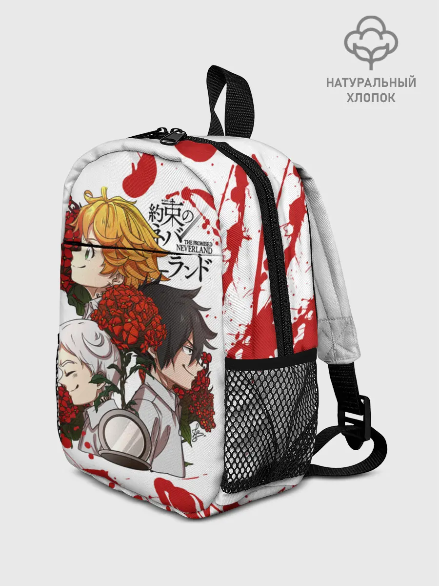 Рюкзак детский / Yakusoku no Neverland