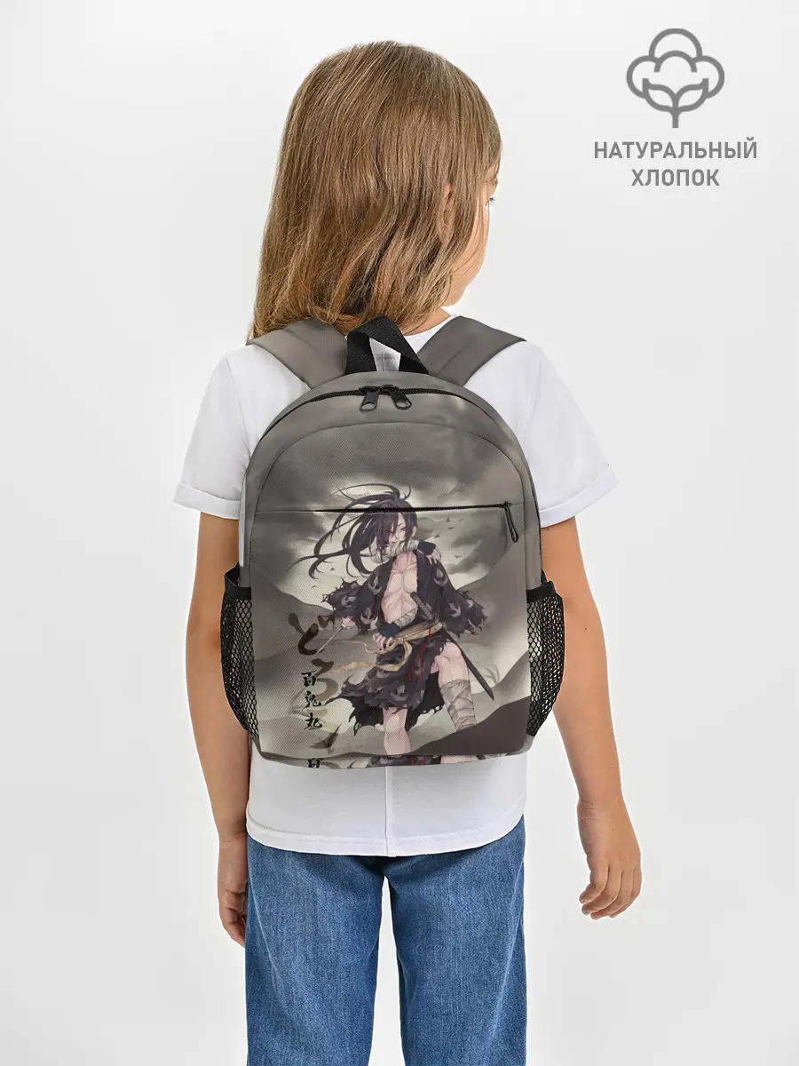 Рюкзак детский / ПУТЬ ХЯККИМАРУ | ДОРОРО