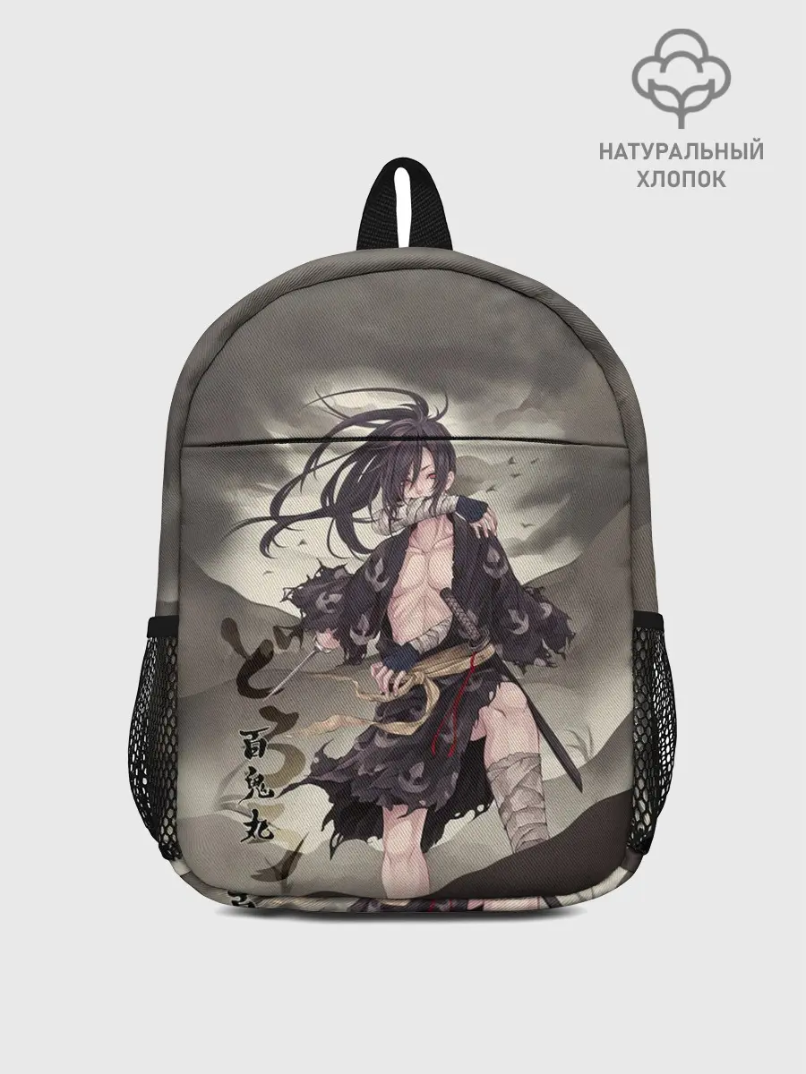 Рюкзак детский / ПУТЬ ХЯККИМАРУ | ДОРОРО