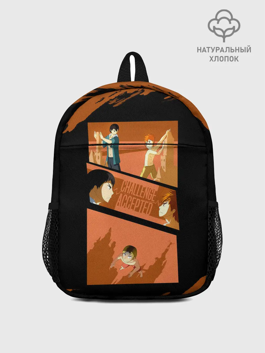 Рюкзак детский / Противостояние Хината и Кагеяма | Haikyuu!!