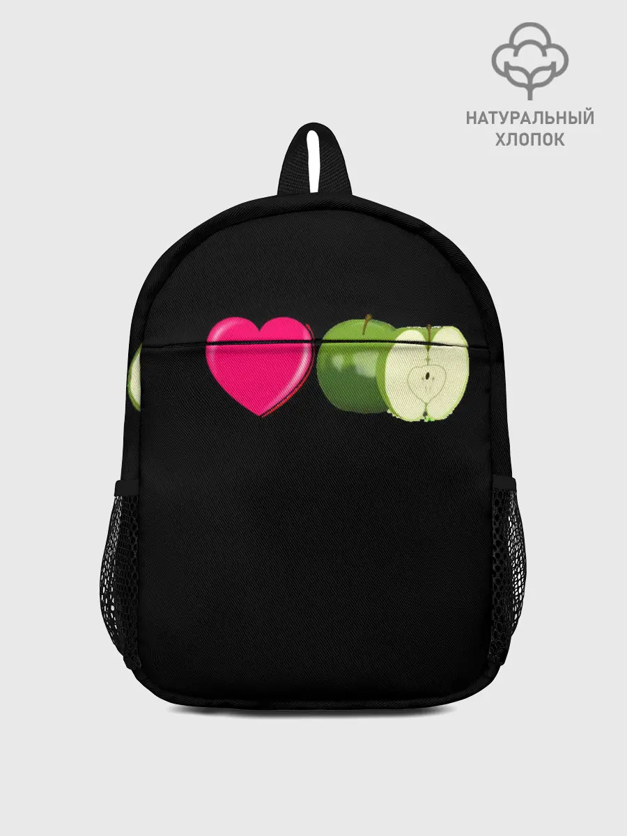 Рюкзак детский / I LOVE APPLE