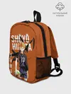 Рюкзак детский / Шоё Хината иероглифы Haikyuu!!
