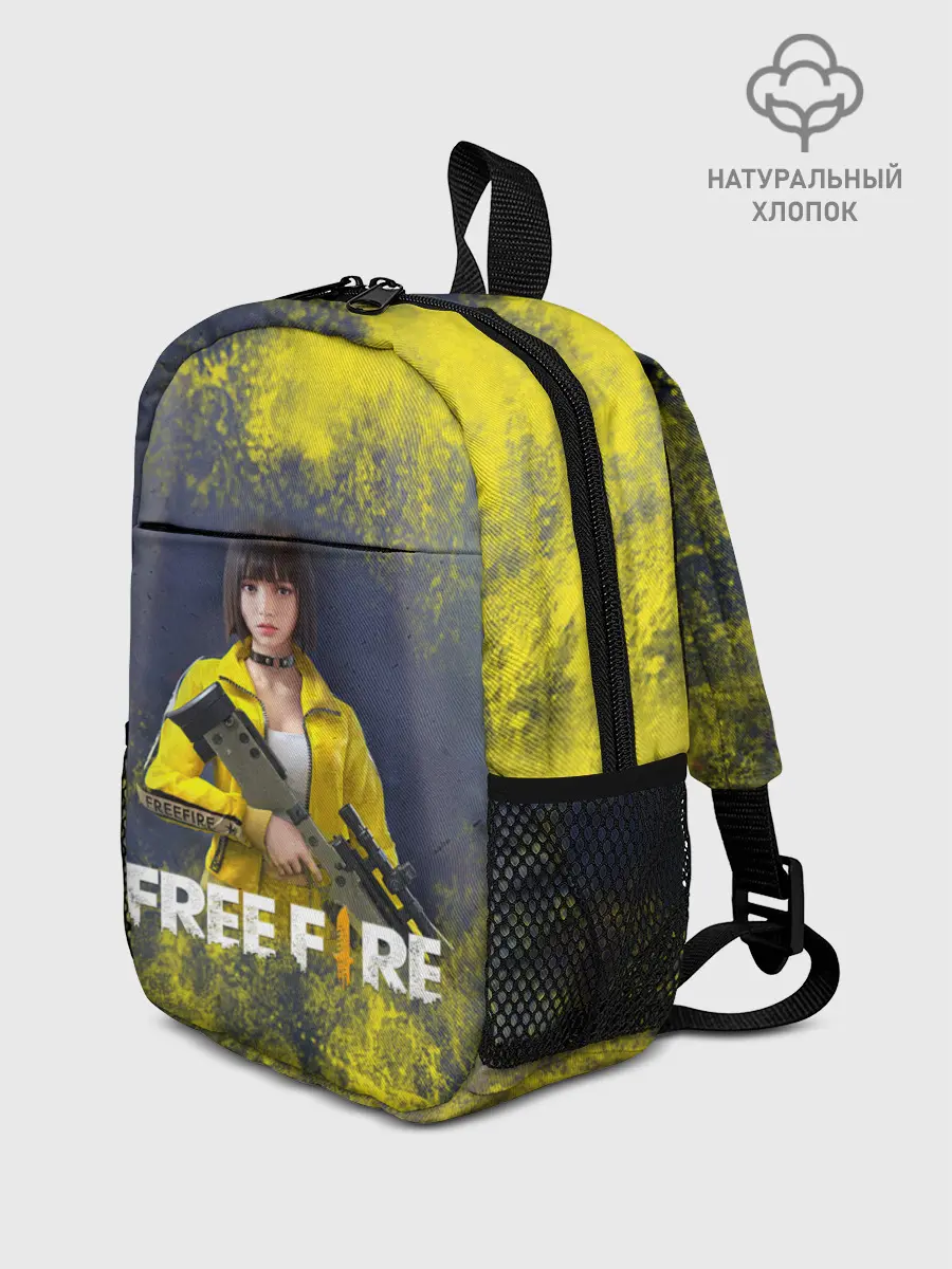 Рюкзак детский / GARENA FREEFIRE | БАТЛГРАУНД