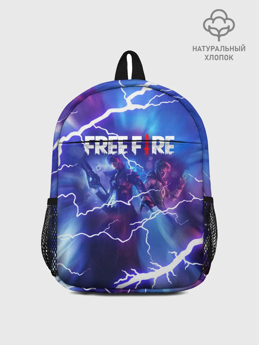 Рюкзак детский / FREEFIRE | КОРОЛЕВСКАЯ БИТВА